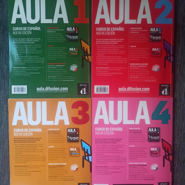 Новые Aula 1, Aula 2, Aula 3,4 учебники испанского