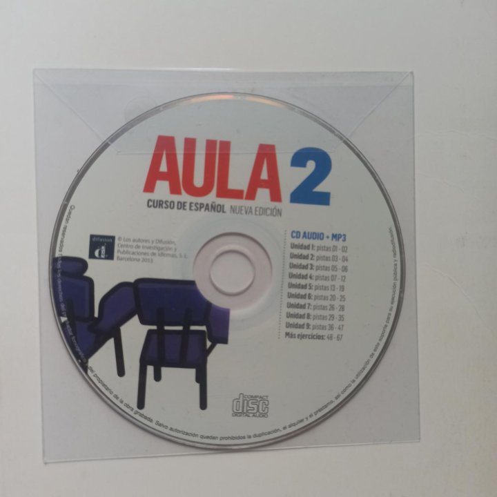 Новые Aula 1, Aula 2, Aula 3,4 учебники испанского