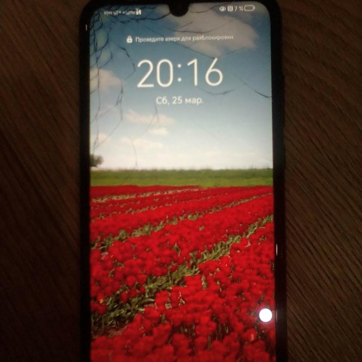 Honor 10i 4/128гб