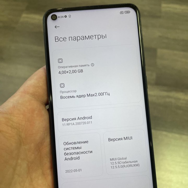 Продам Xiaomi Redmi Note 9 4/128Gb