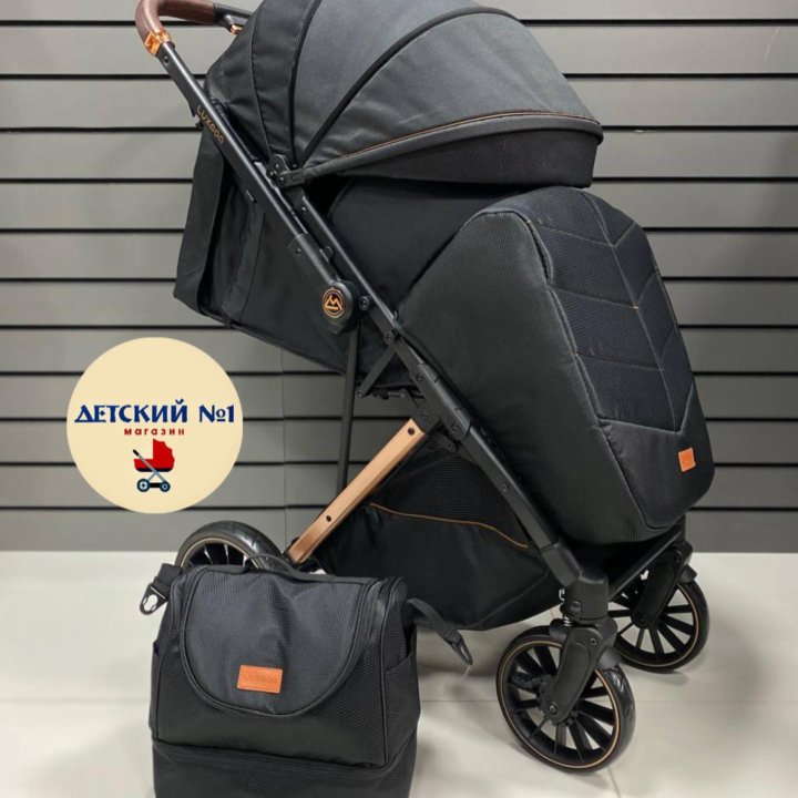 Прогулочная коляска Luxmom H2