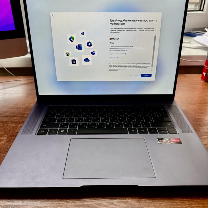 Huawei Matebook 16’’ ryzen 7