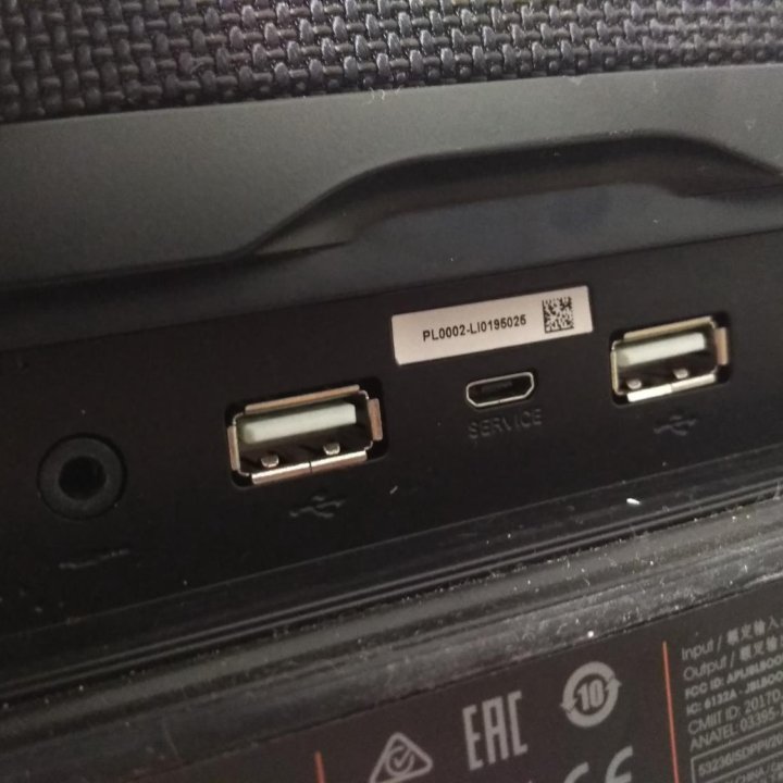 Jbl оригинал