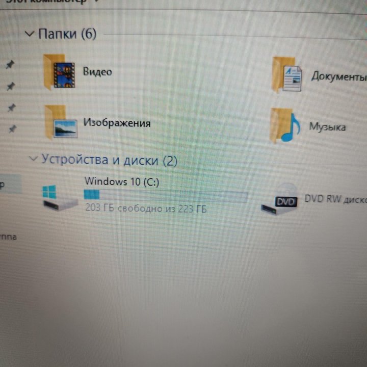 Игровой ноутбук PB i5 8GB озу 4GB видео SSD