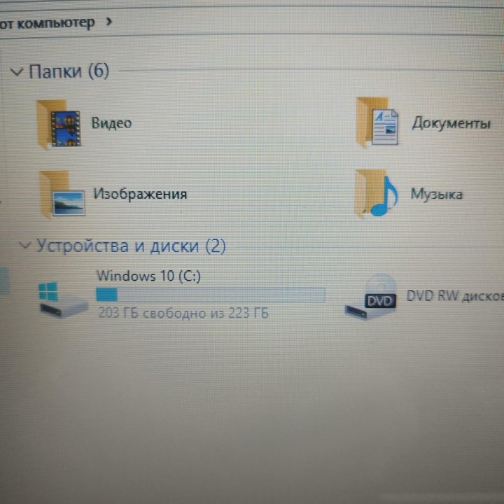 Игровой ноутбук asus i3 8GB озу 4GB видео SSD