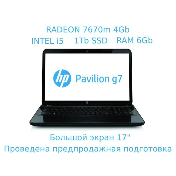 HP G7-2362, 1Tb SSD, i5, Radeon 7670m, 6Gb ОЗУ