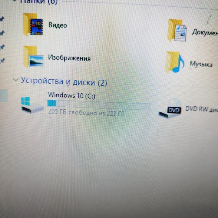 Игровой ноутбук HP 17'3 i5 8GB озу 4GB видео SSD