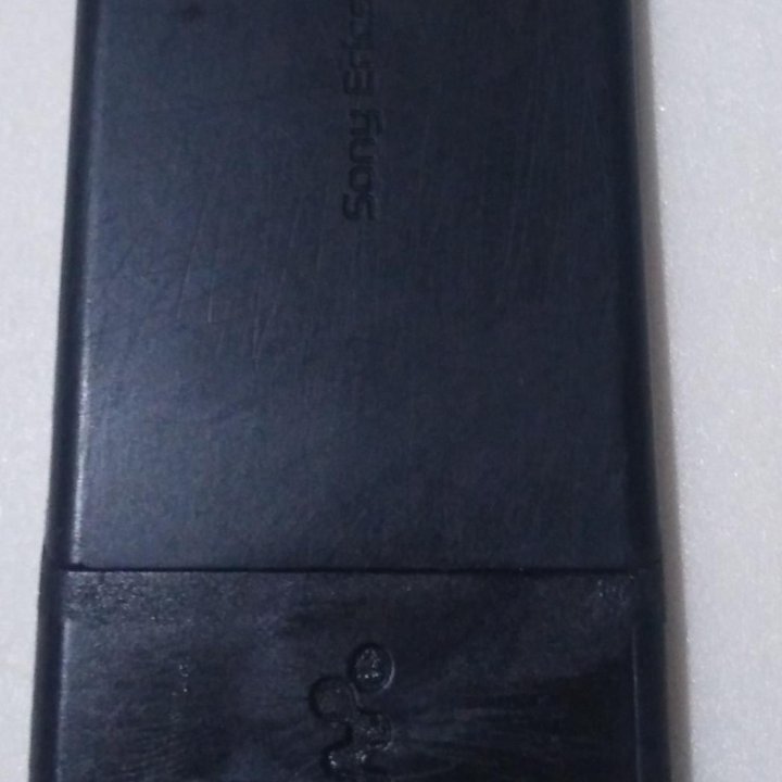 Sony Ericsson