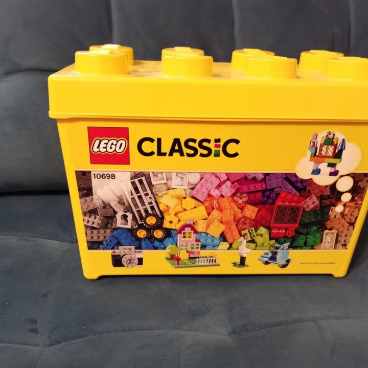 Лего классик 10698 lego classic