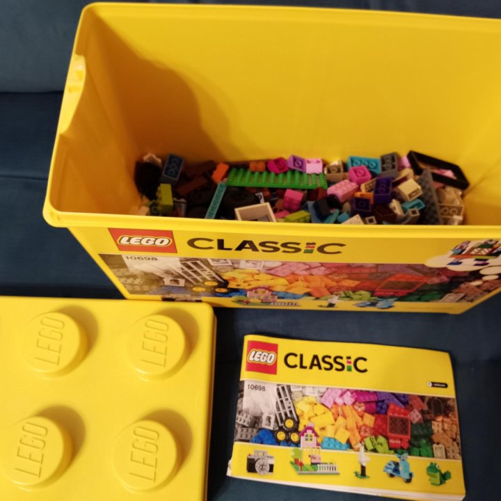 Лего классик 10698 lego classic