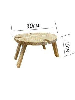 Винный столик/Менажница деревянная тарелка