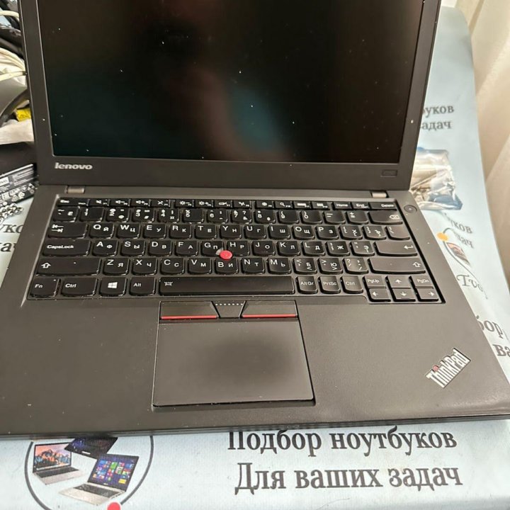 Lenovo x250 CORE I5 5200/256gb SSD/4gb ram (8gb)/