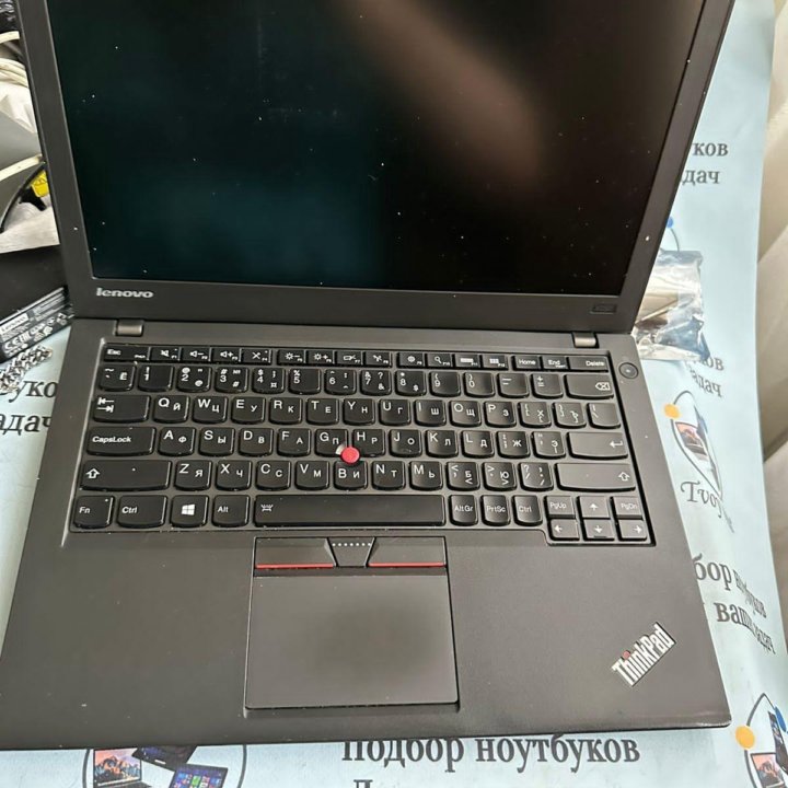 Lenovo x250 CORE I5 5200/256gb SSD/4gb ram (8gb)/