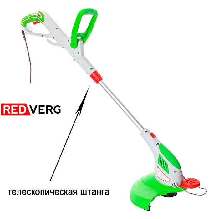 Триммер электрический RedVerg RD-ET550