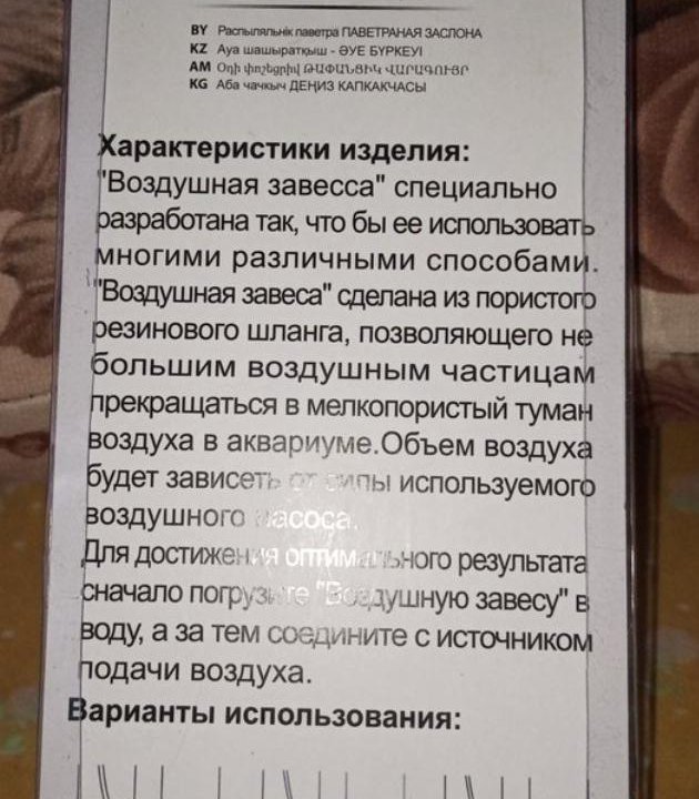 Все составляющие для компрессора.