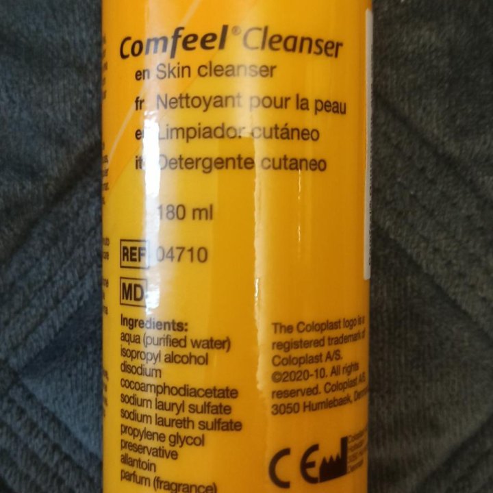 Очиститель для кожи Coloplast comfeel cleanser