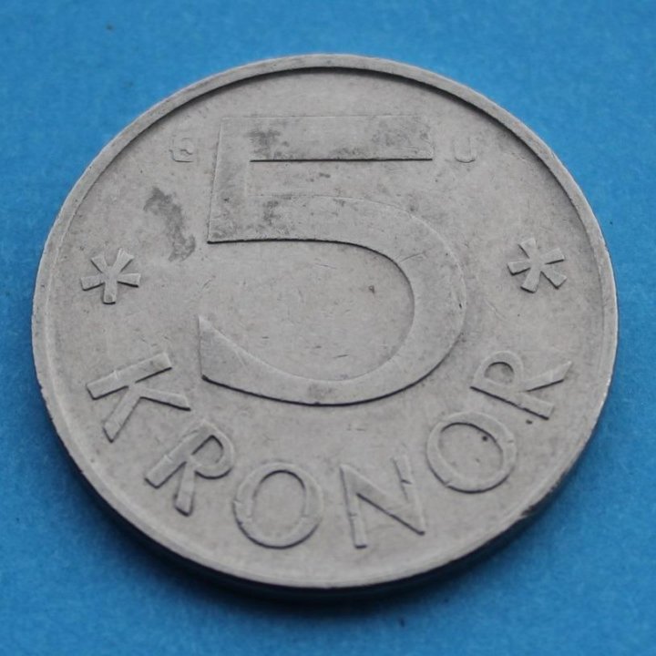 5 крон Швеция 1979