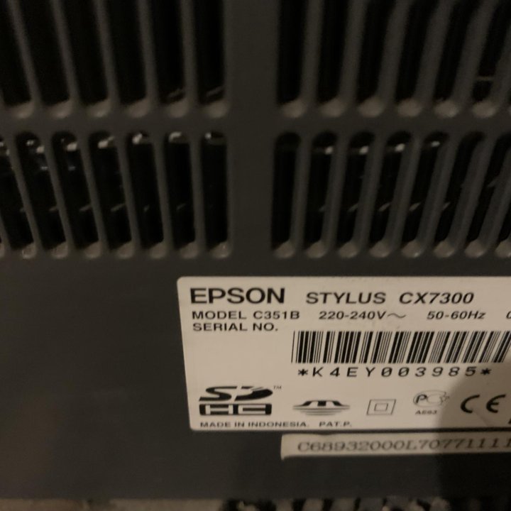 Старый принтер Epson нерабочий