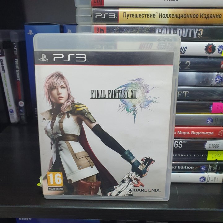 Final fantasy xiii ps3