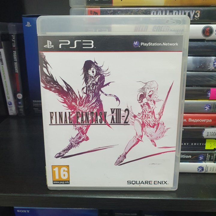 Final fantasy xiii-2 ps3