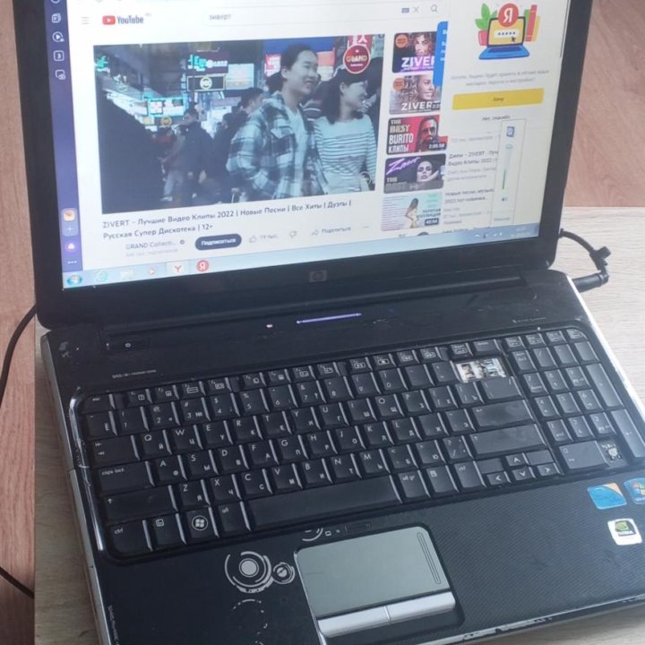 HP DV6 на i5