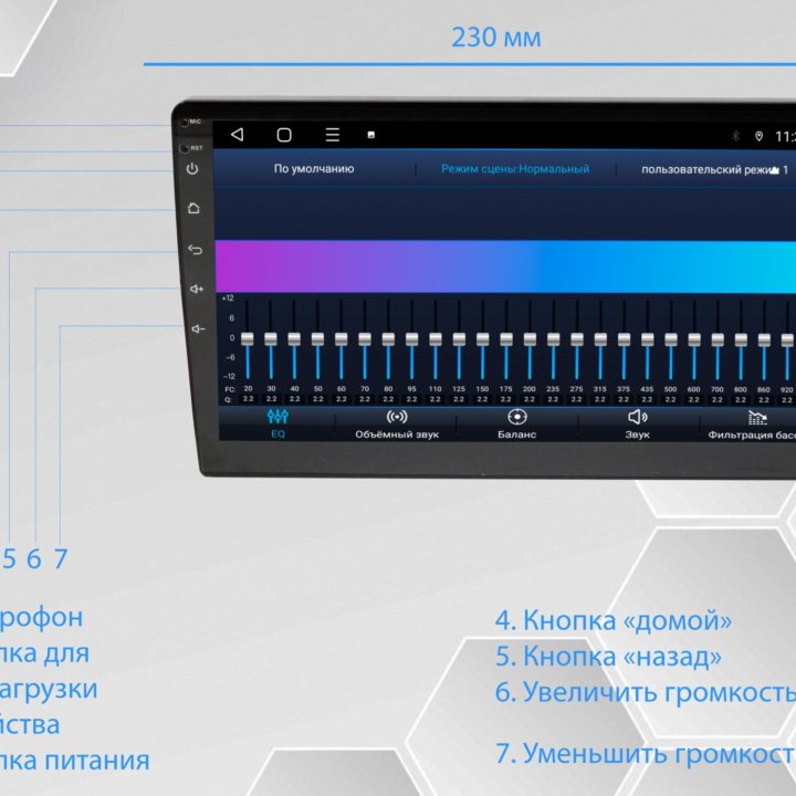 Магнитола TS-18 на Android 9 дюймов 4G 3GB+32GB 4G