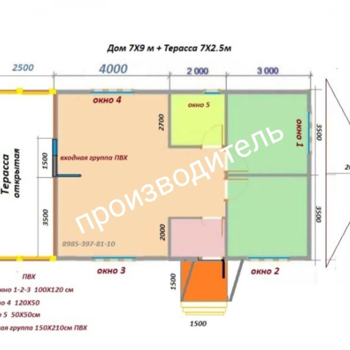 Каркасный дом 12Х7