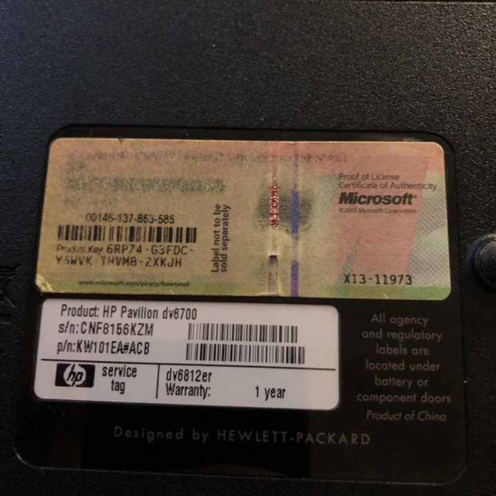 HP Pavilion dv6700