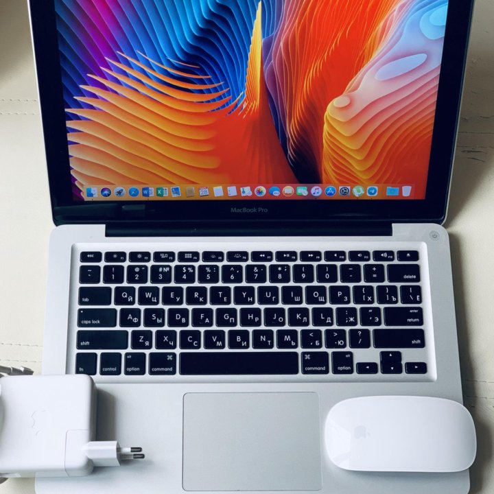 MacBook Pro 13 идеал.