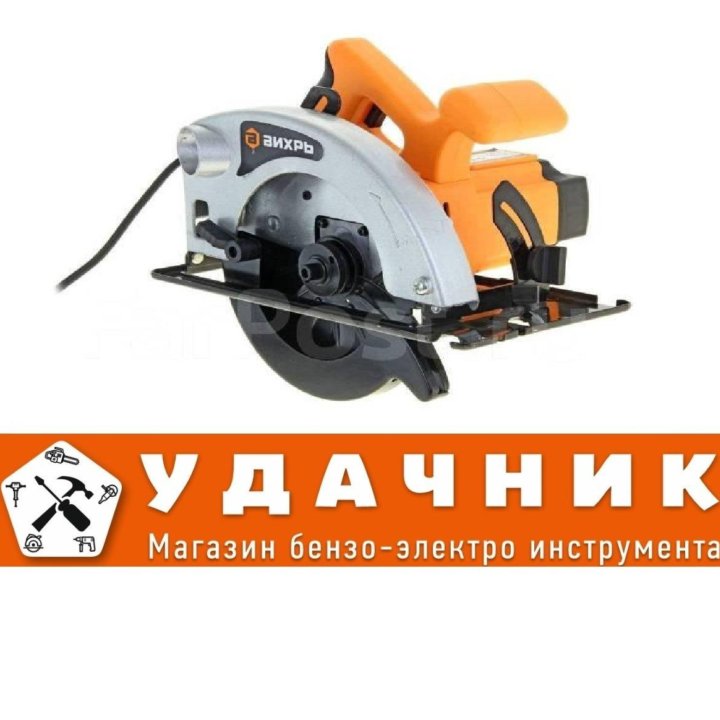 Пила циркулярная Вихрь ДП-185/1600, 1600Вт,185 мм