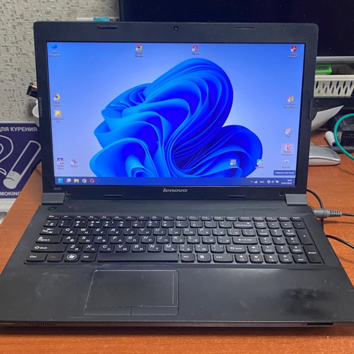 Lenovo B590