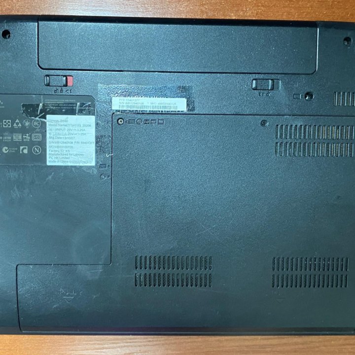 Lenovo B590