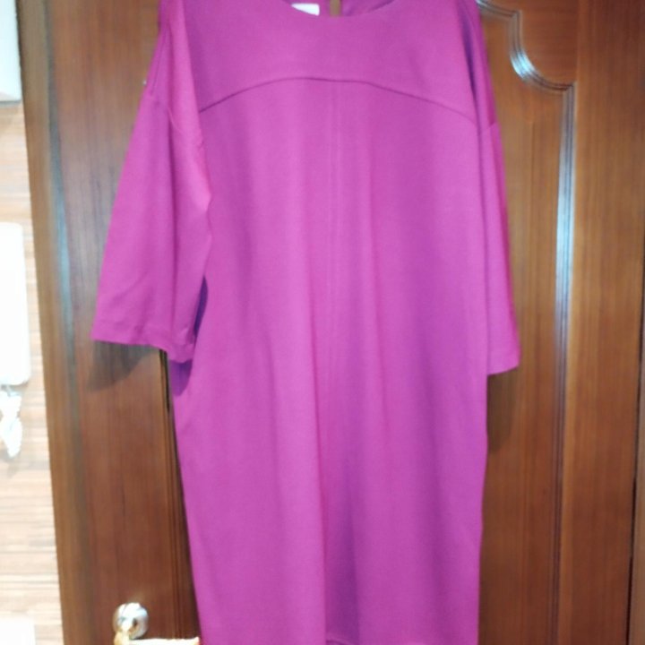 Повседневное платье