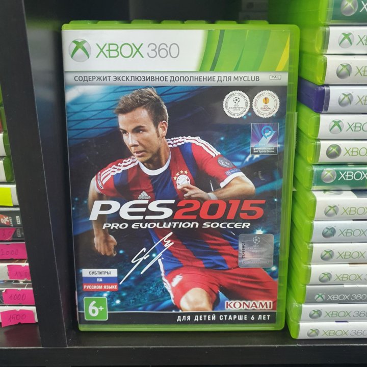 Pro evolution soccer 2015 Xbox 360