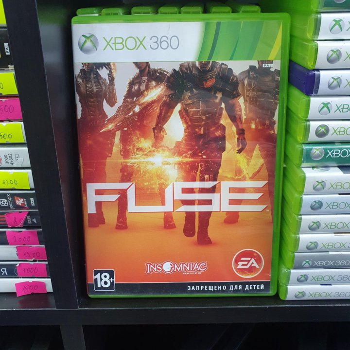 Fuse Xbox 360