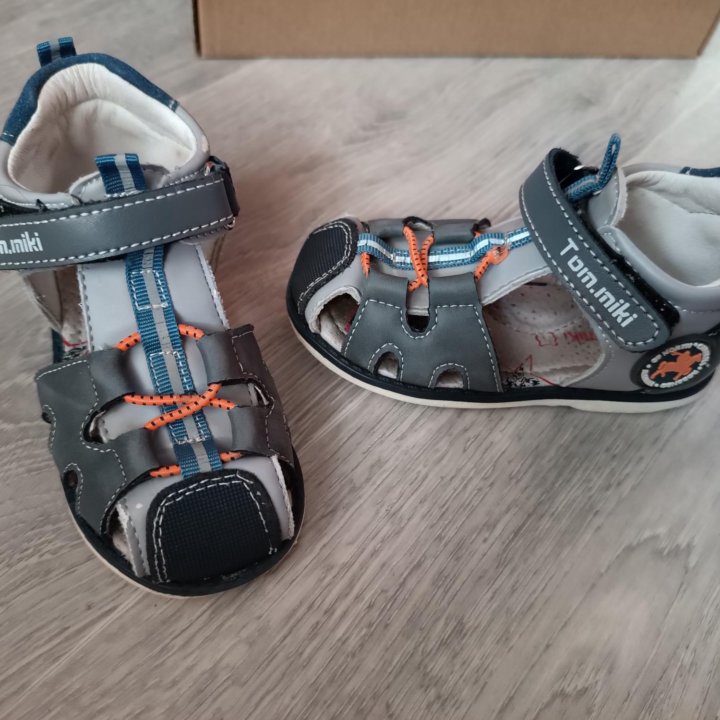 Сандали для мальчика