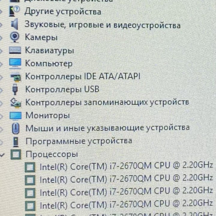 Ноутбук Acer/Intel i7-3.10Ghz/6gb/Nvidia/1TB/АКБ3ч