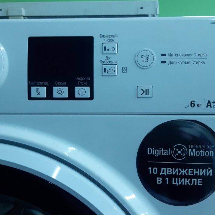 Стиральная машина Hotpoint-Ariston