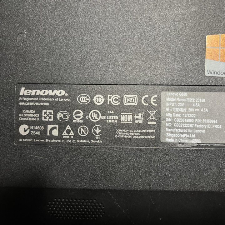 Lenovo G580