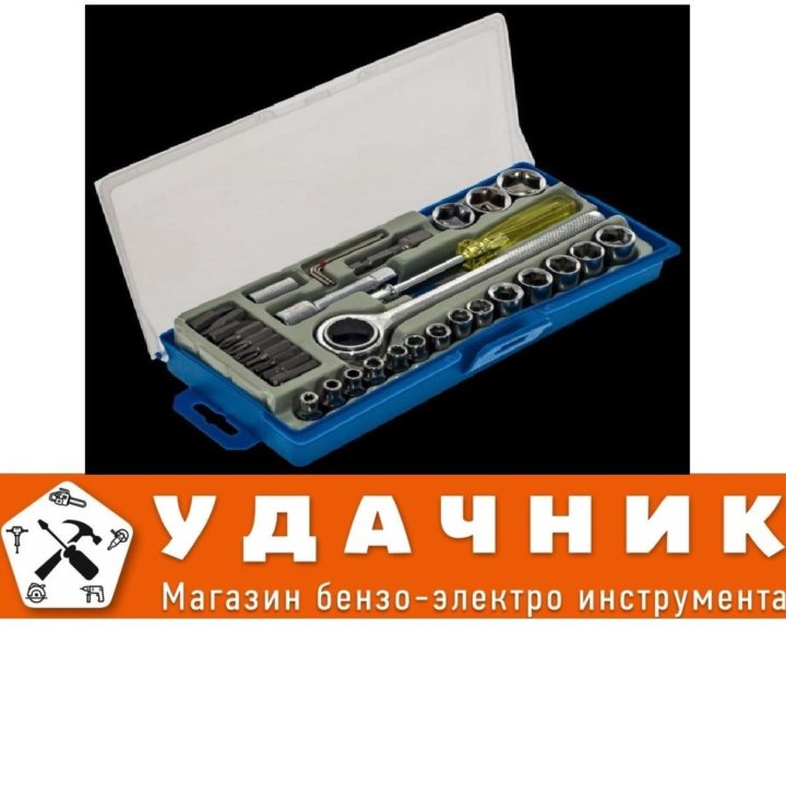 Набор инструмента для автомобиля СОЮЗ 1045-20-S36C
