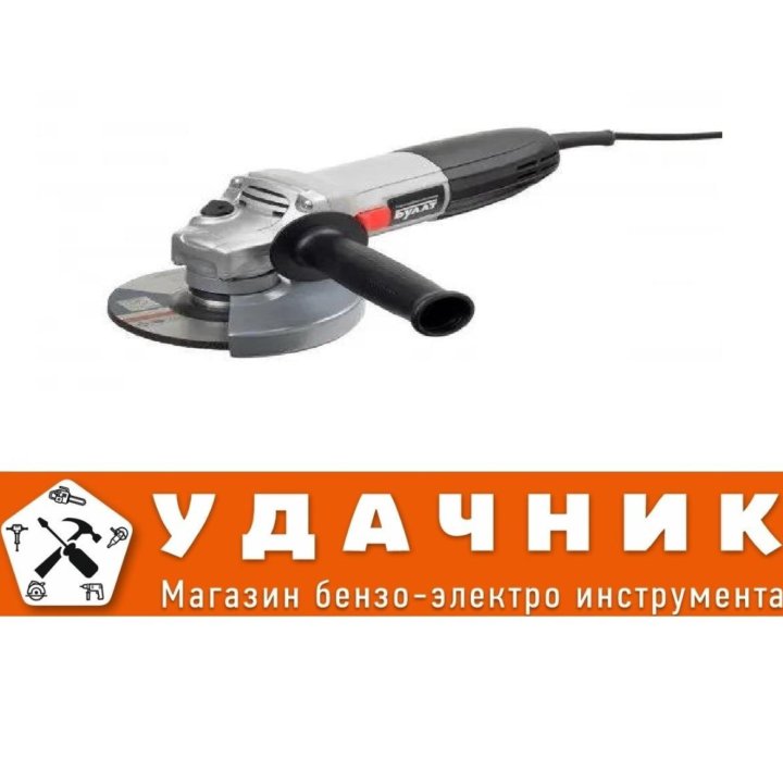 Углошлифовальная машина УШМ Булат УШМ-900