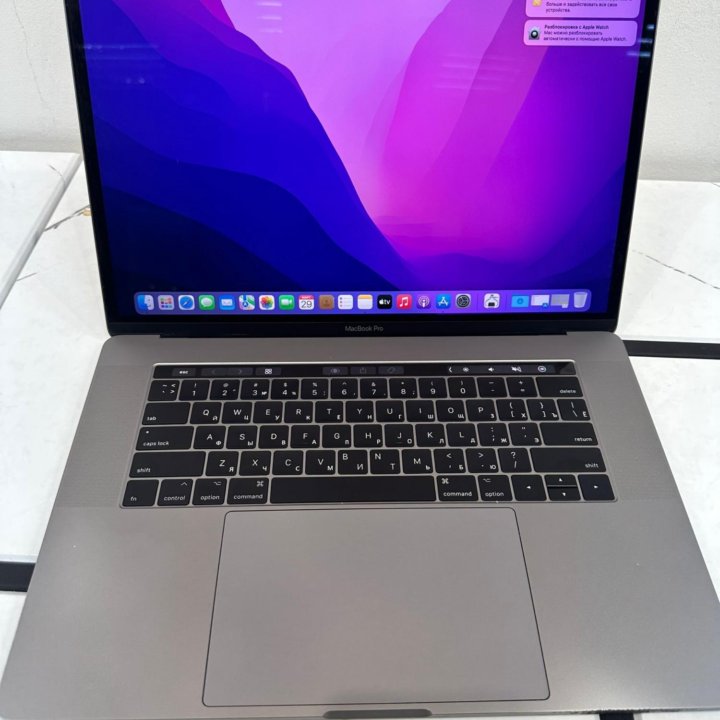 Macbook pro 15