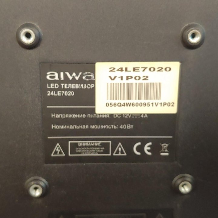 ЖК Телевизор Aiwa 24