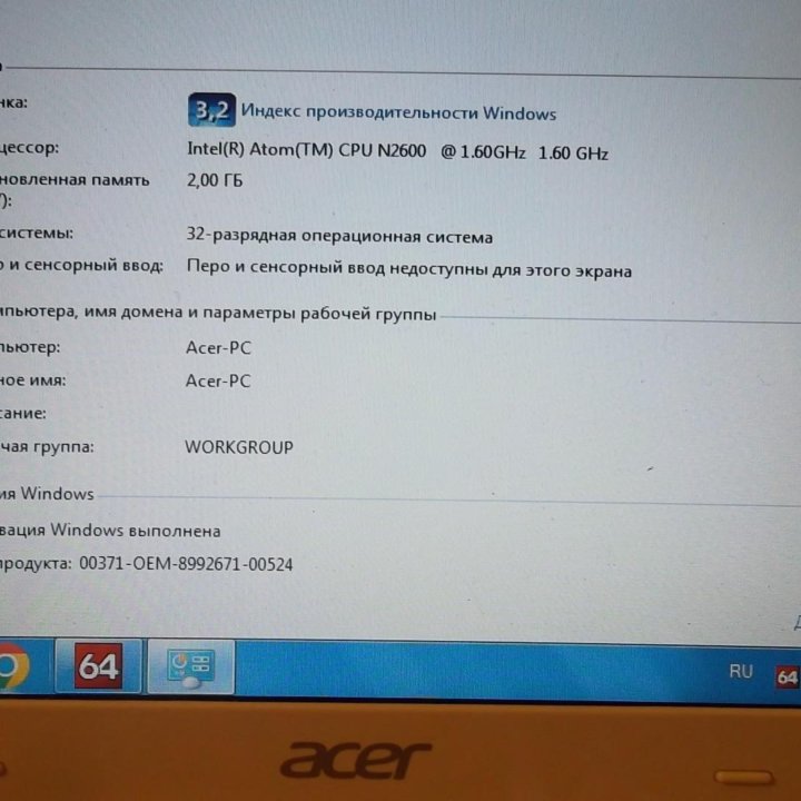 4x нетбук Acer, 10