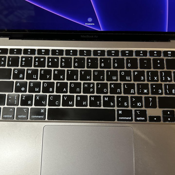 MacBook Air m1 (2020)