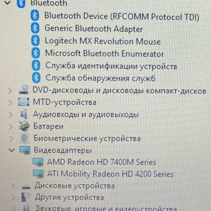 Мощный ноутбук HP/3xPhenom/4gb/Radeon7400/500gb