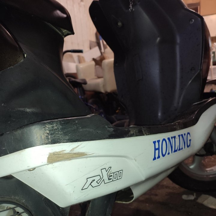 HONLING RX300