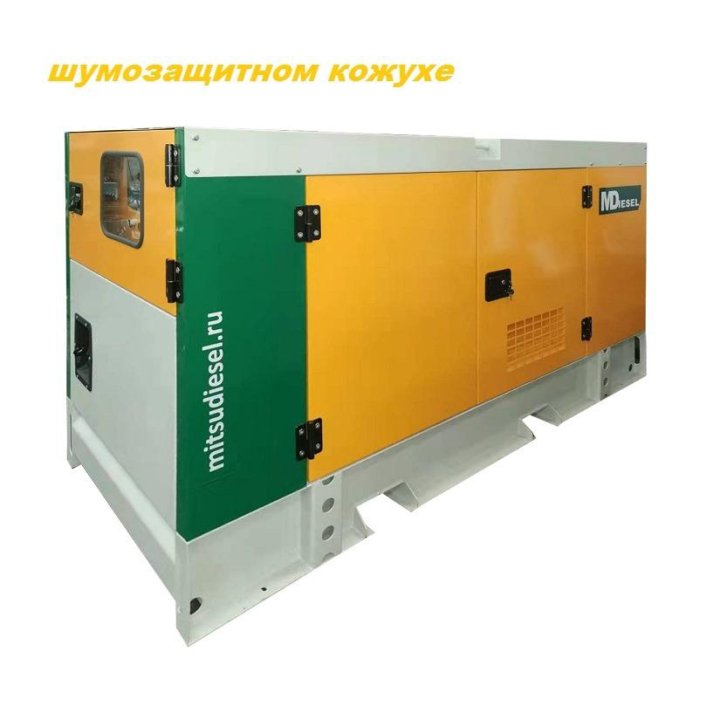 Генератор Дизельный MitsuDiesel АД-50С-Т400-1РМ29