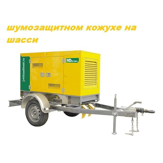 Генератор Дизельный MitsuDiesel АД-50С-Т400-1РМ29