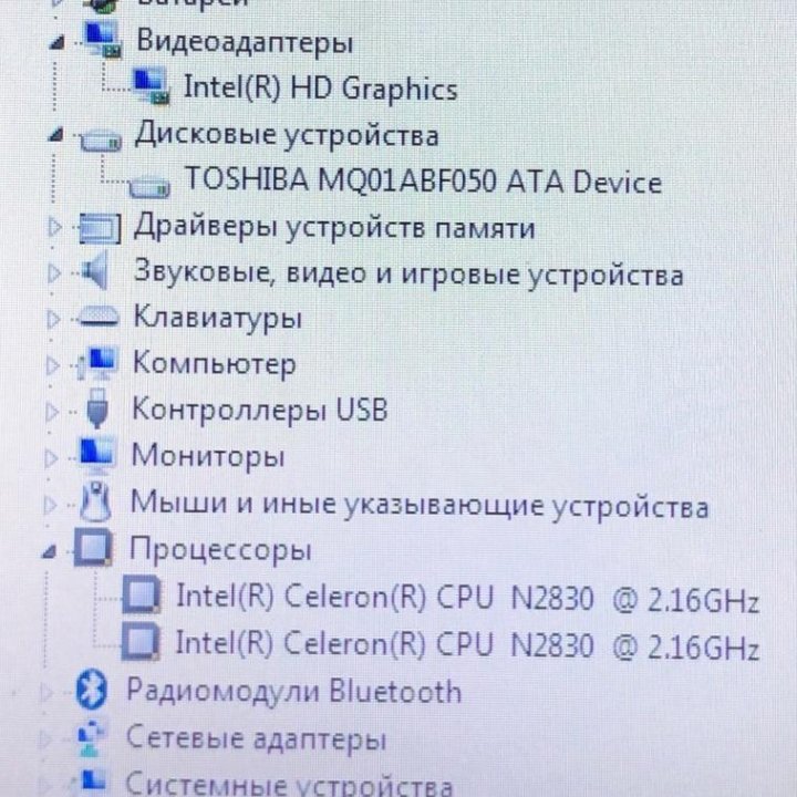 Ноутбук Asus в идеале